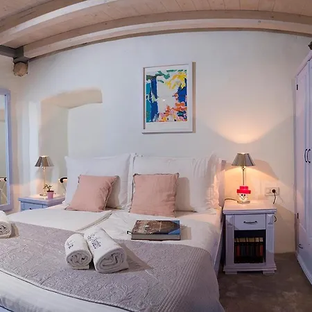Auroom Guest house